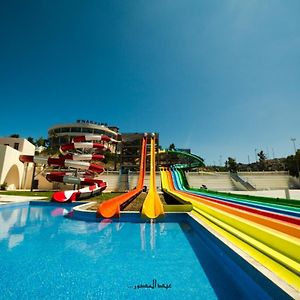 Mnar Park Aqua Park